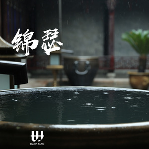 操日本处女嫩逼
